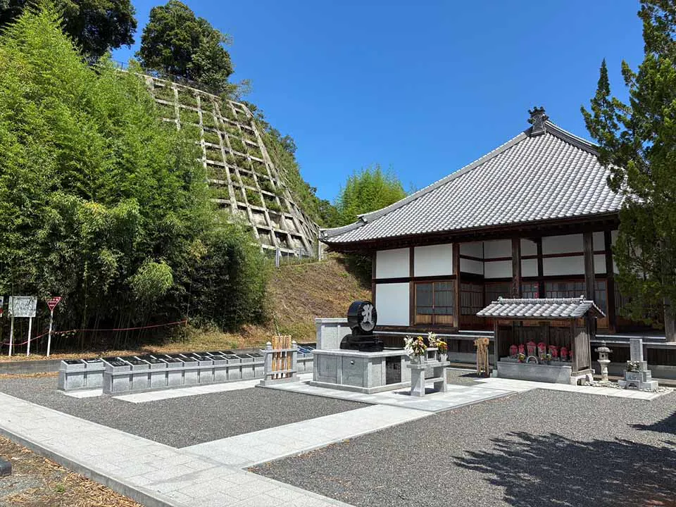 遍照院　永代供養墓・樹木葬「阿字廟」
