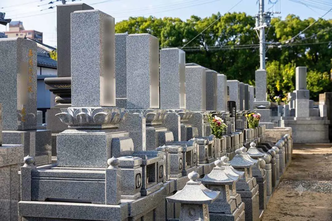 円覚寺