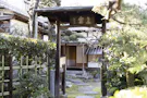 円覚寺