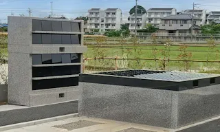 延命寺もみじ霊園