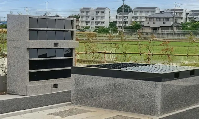 延命寺もみじ霊園
