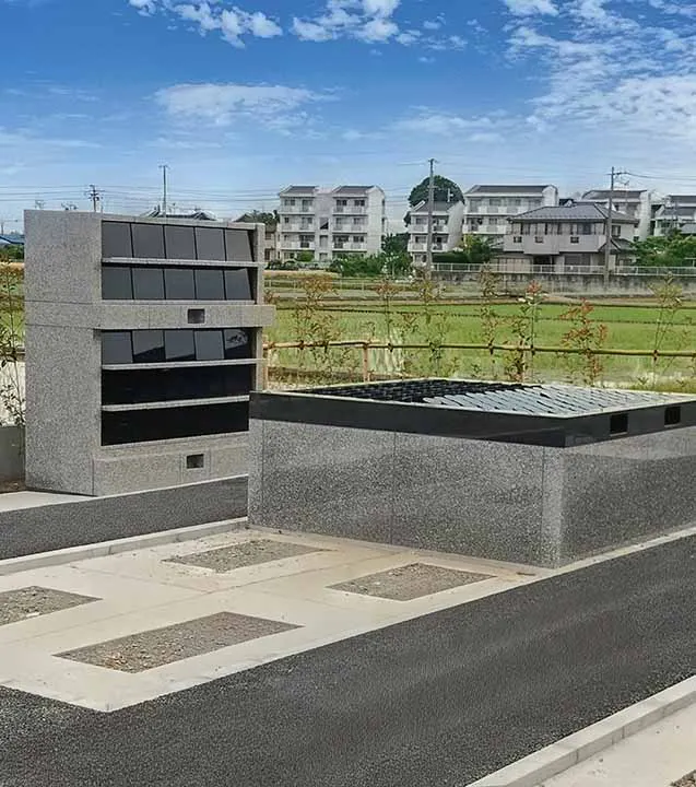 延命寺もみじ霊園