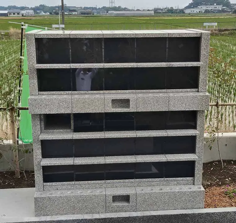 延命寺もみじ霊園 永代供養墓 のぞみ