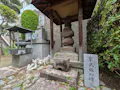 名古屋　平和公園　伝光院樹木葬 紫式部の碑