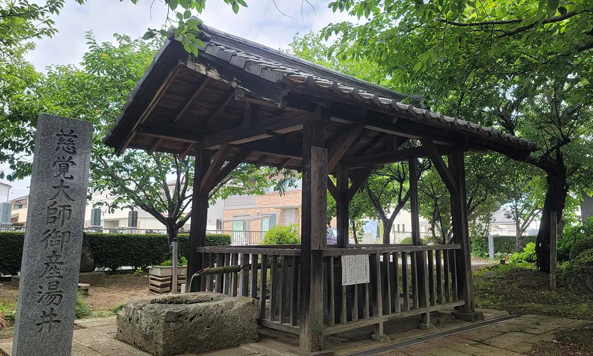 壬生の郷　壬生寺　永代樹木葬