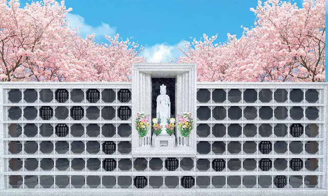 習志野市・津田沼霊園