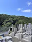 厚木霊園　樹木葬『浄土の杜』