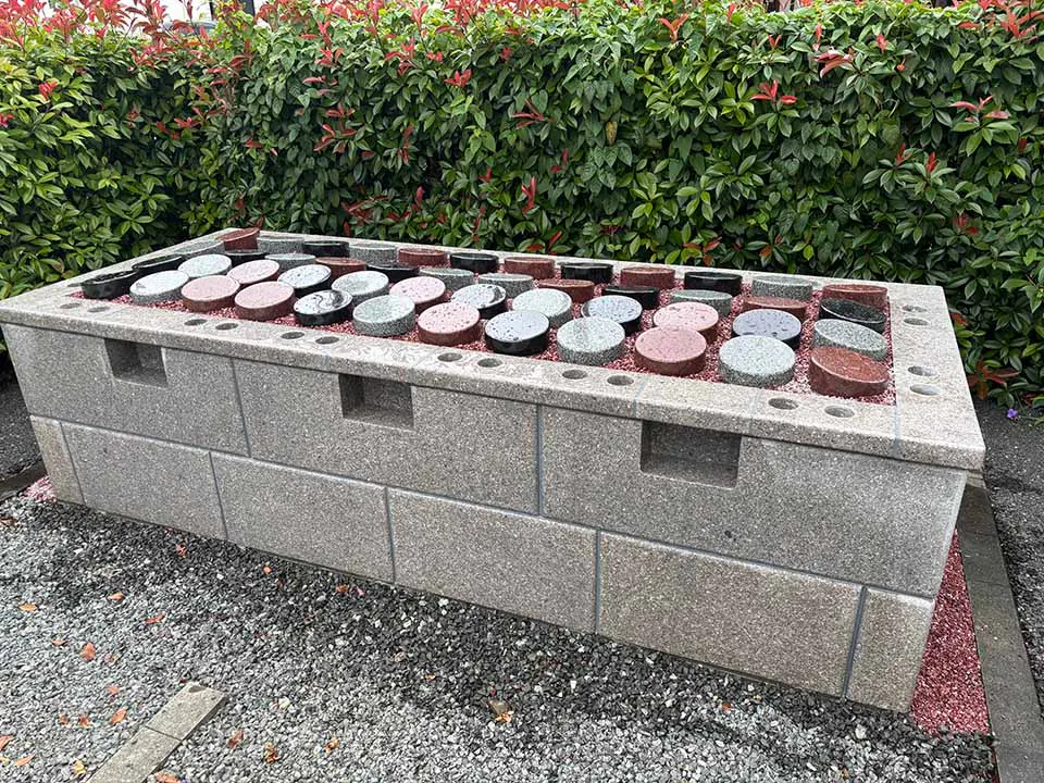惣圓寺 光明墓苑 樹木葬「TUMUGU」