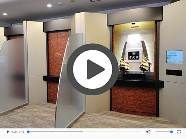 常光円満寺永代納骨堂【舎利殿】