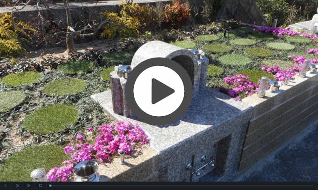 メモリアルパーク西広島墓苑