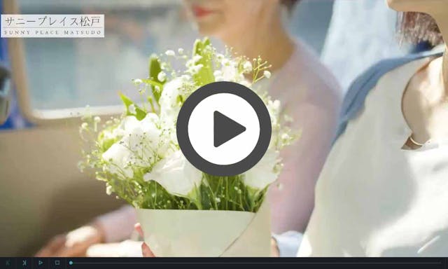 サニープレイス松戸 永代供養墓・樹木葬・納骨堂