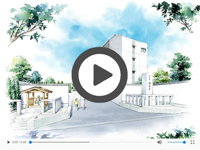 白山御廟（納骨堂）