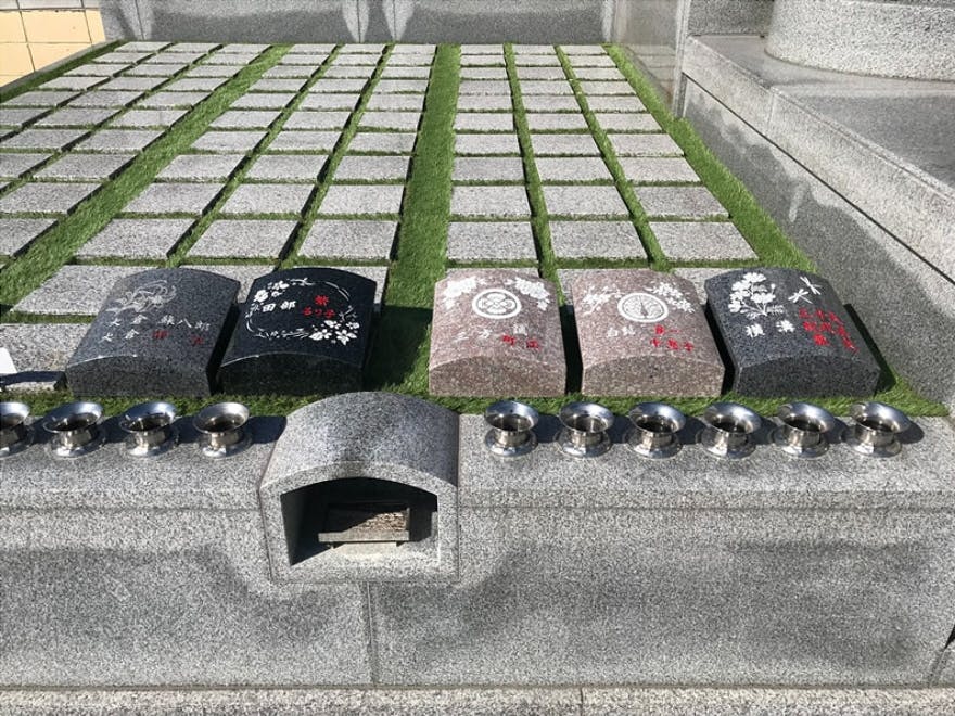 阪和墓石