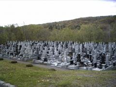 北広島市営 北広島霊園(北広島市)の地図・行き方・駐車場｜無料で資料