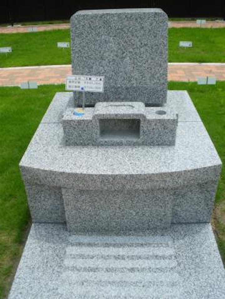 「一般墓所」の見本墓石