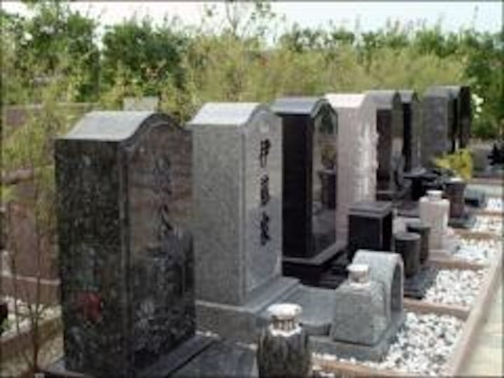 ミニ墓地