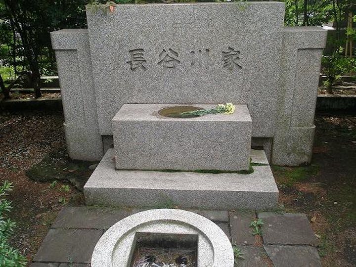 長谷川　町子氏の墓