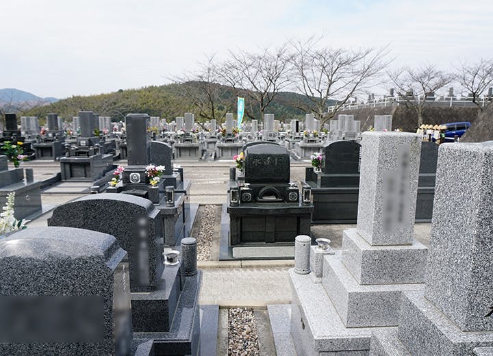 和型、洋型から選べる「セット規格墓地」