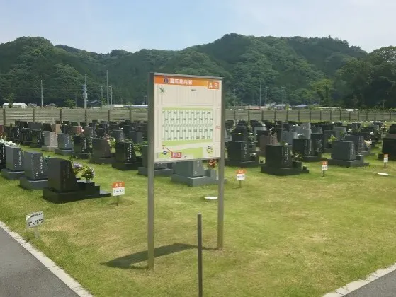 浜松市営船明墓地