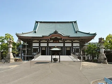 覚王山日泰寺 本堂