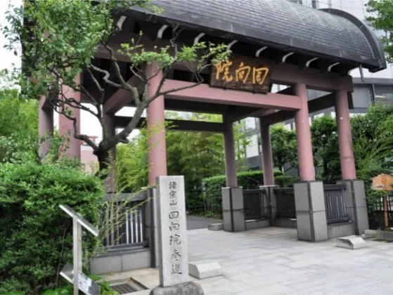 回向院