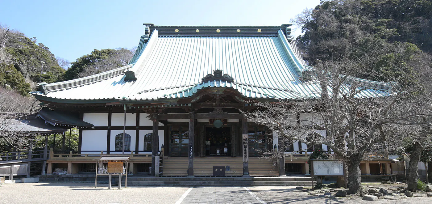 大本山 光明寺 大殿