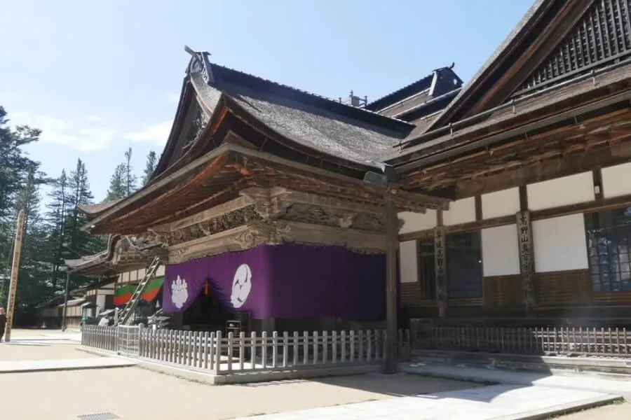 高野山真言宗 総本山 金剛峯寺