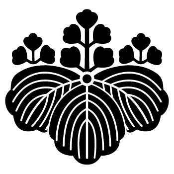 家紋額 格子額 五三桐 足利尊氏 豊臣秀吉 豊臣家 連載：おはかもん】桐とともに乱世を駆け抜け頂点を極める、豊臣秀吉