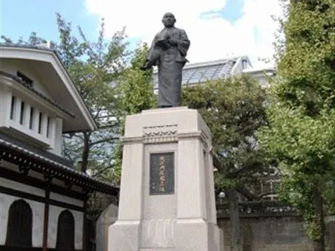 大石内蔵助良雄銅像