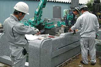 事例2