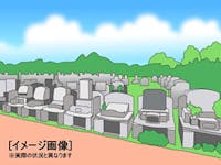 龍谷大前深草駅周辺の浄土真宗の霊園 墓地 4件 無料で資料請求 いいお墓