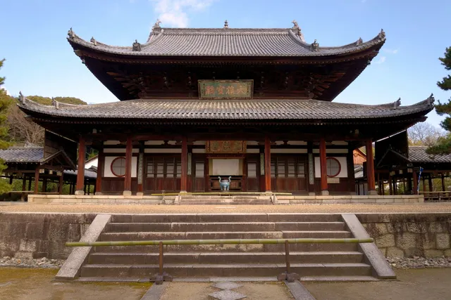 萬福寺 大雄宝殿