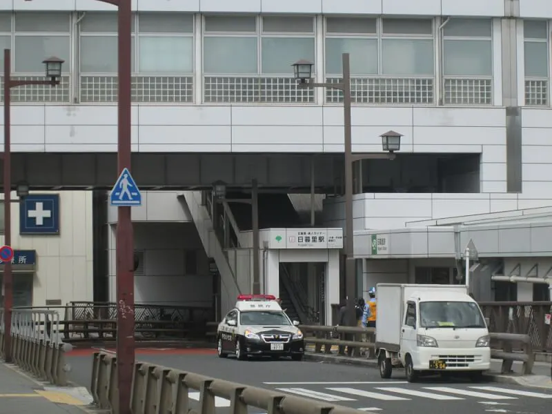 「日暮里駅」西口