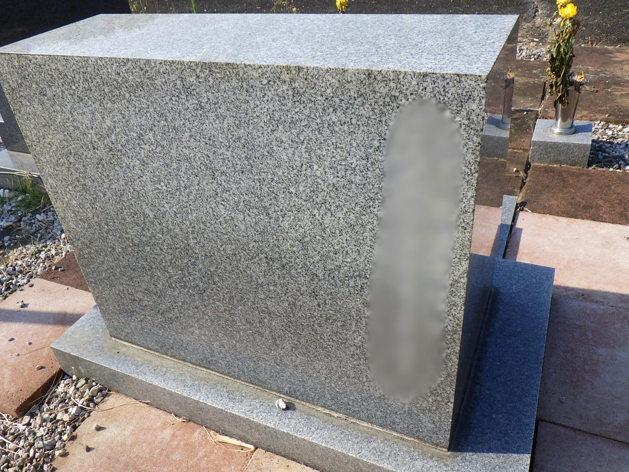 いわき市営 南白土墓園のお墓の墓石撤去前