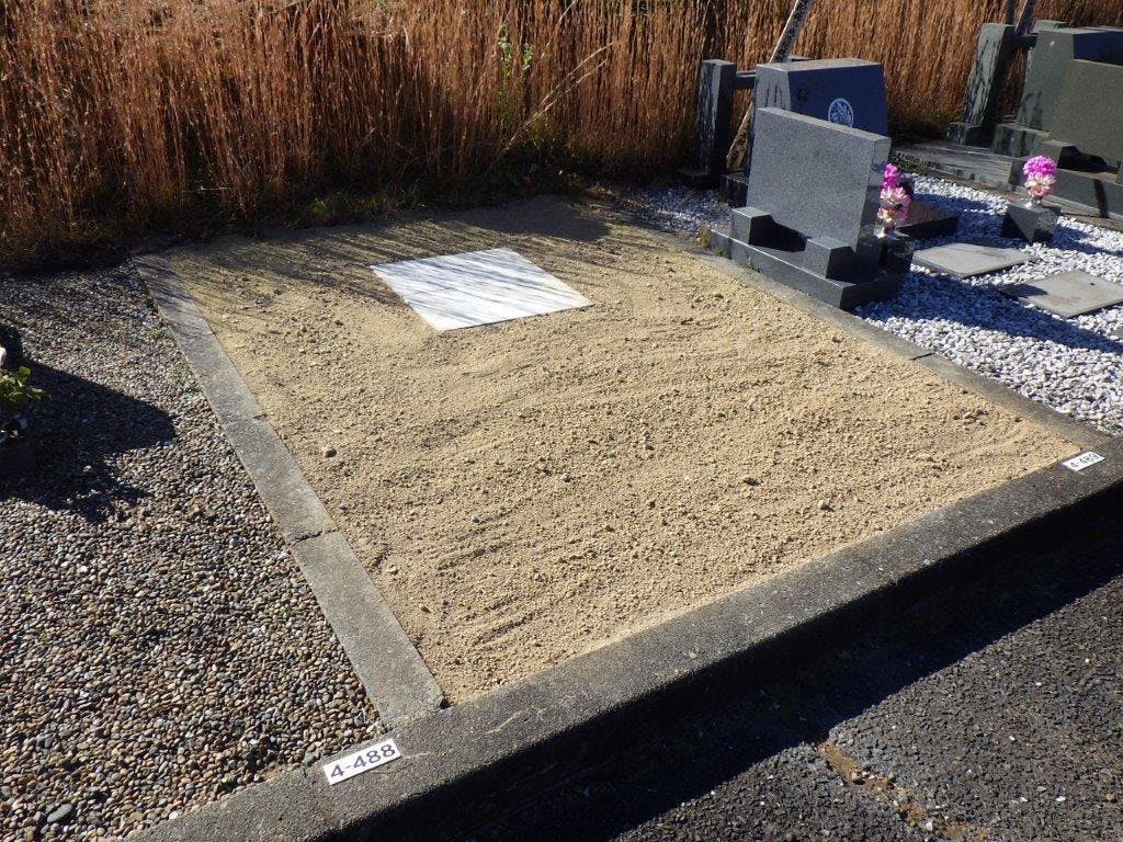 いわき市営 南白土墓園のお墓の墓石撤去後