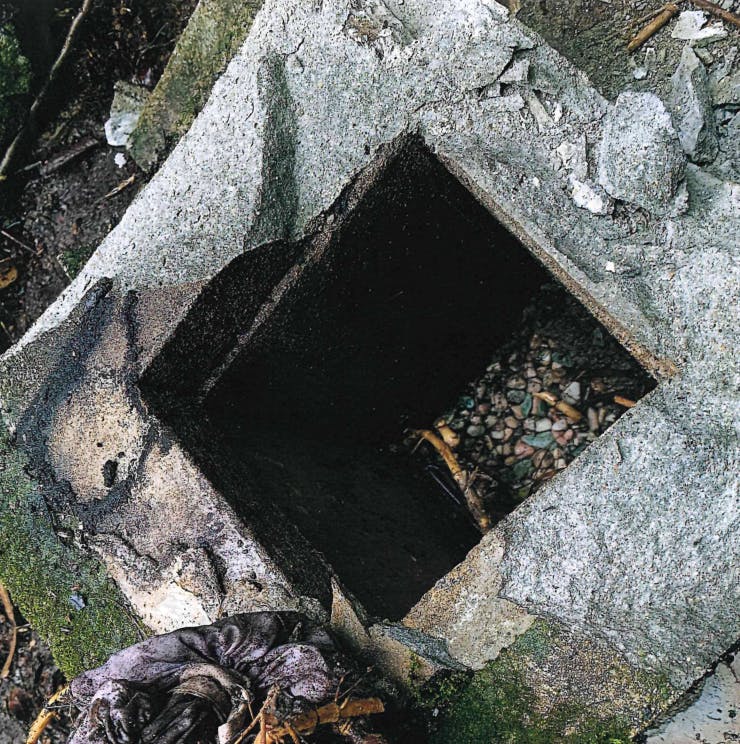 三好市西祖谷山村上吾橋 墓地のお墓の墓石撤去後