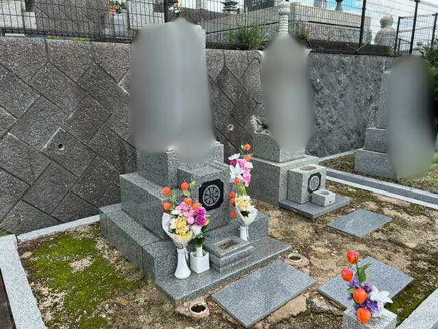 中間市丸山墓地のお墓の墓石撤去前