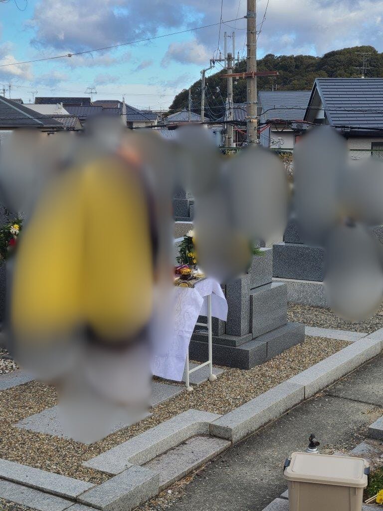 五条西山共同墓地のお墓の墓石撤去前