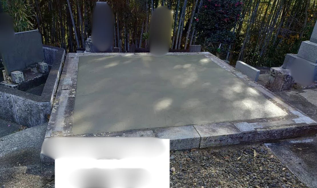 伊豆市安楽寺のお墓の墓石撤去後