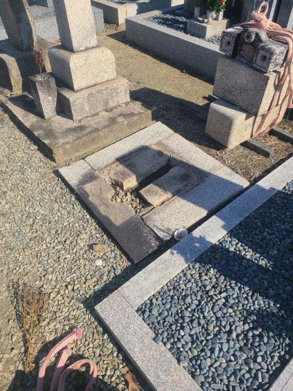 加茂共同墓地のお墓の墓石撤去後