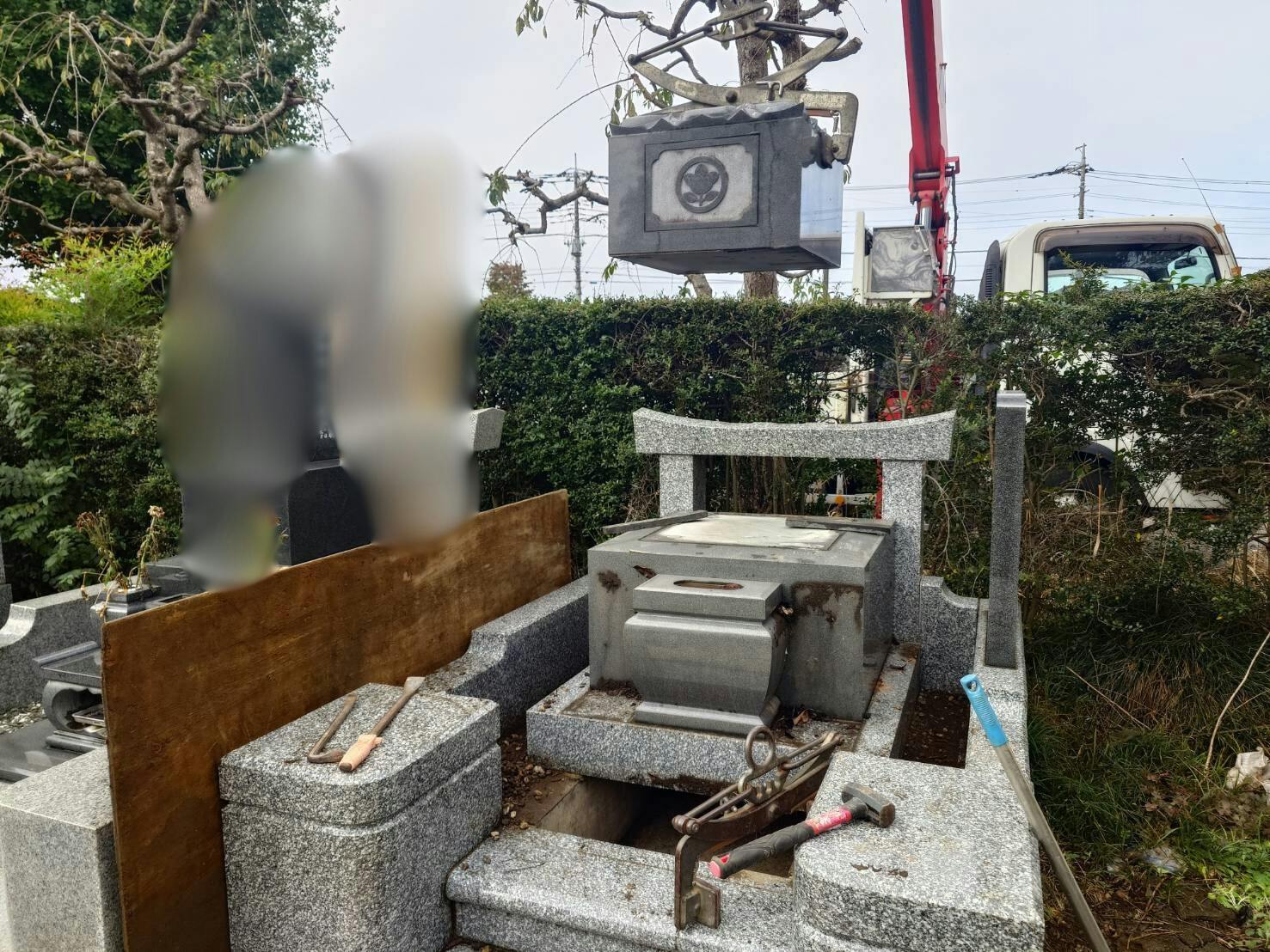 勝軍寺のお墓の墓石撤去後