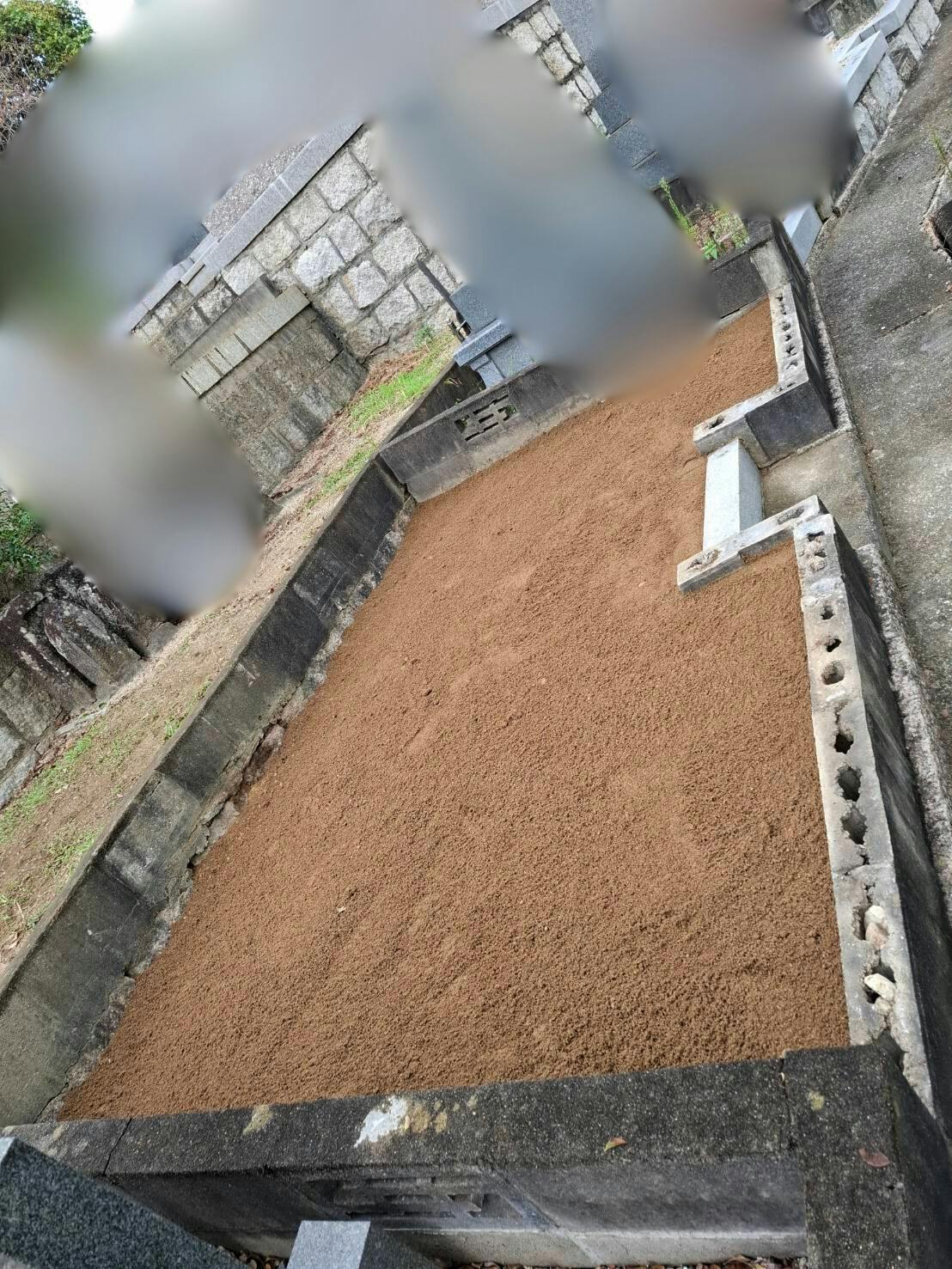 半田山霊園のお墓の墓石撤去後