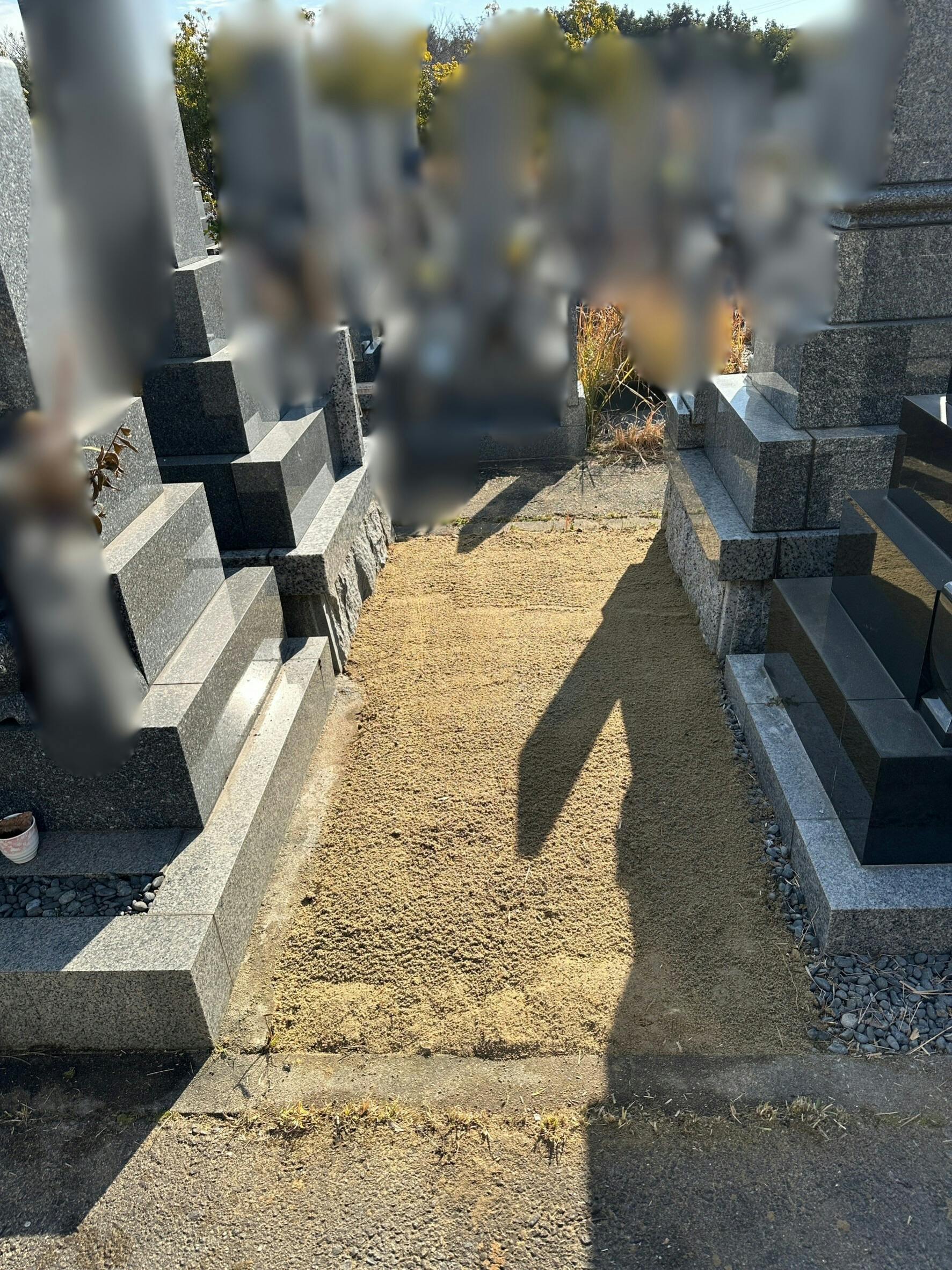 半田市営 北部墓地のお墓の墓石撤去後