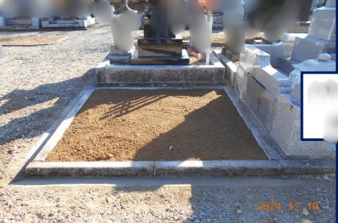 南相馬市営 原町陣ケ崎公園墓地のお墓の墓石撤去後