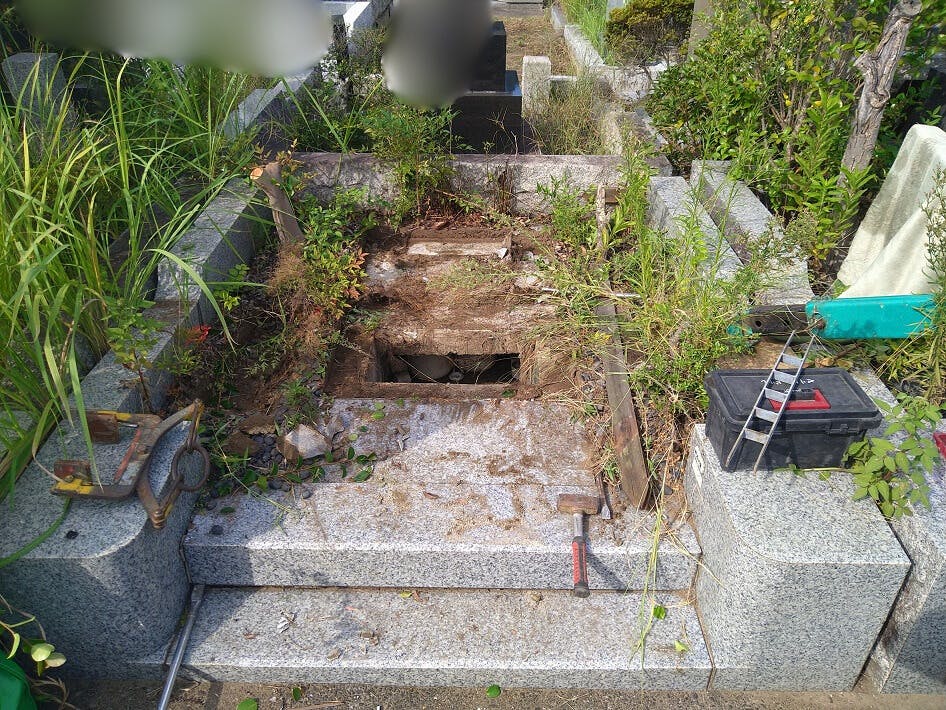 取手市来應寺のお墓の墓石撤去後