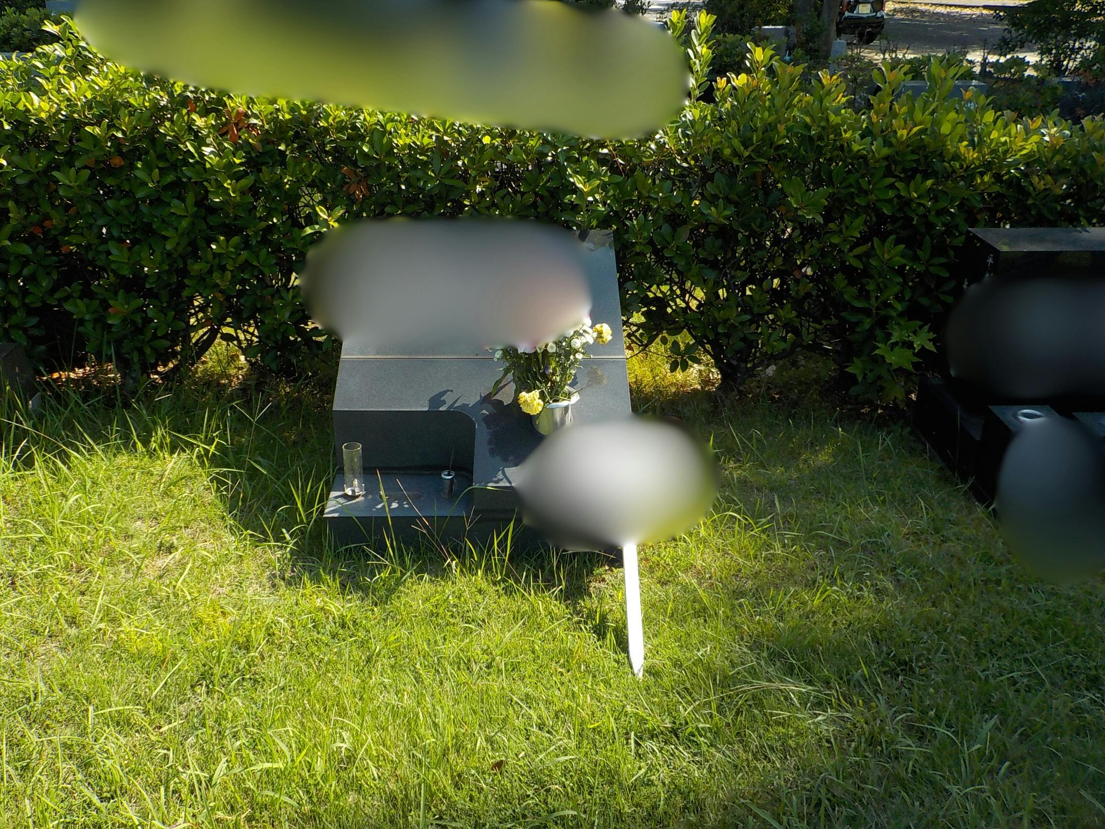 名古屋市営 みどりが丘公園のお墓の墓石撤去前