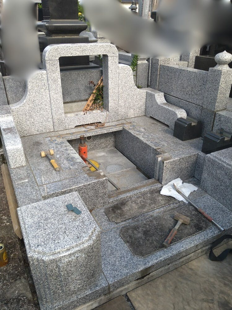 地福寺のお墓の墓石撤去後