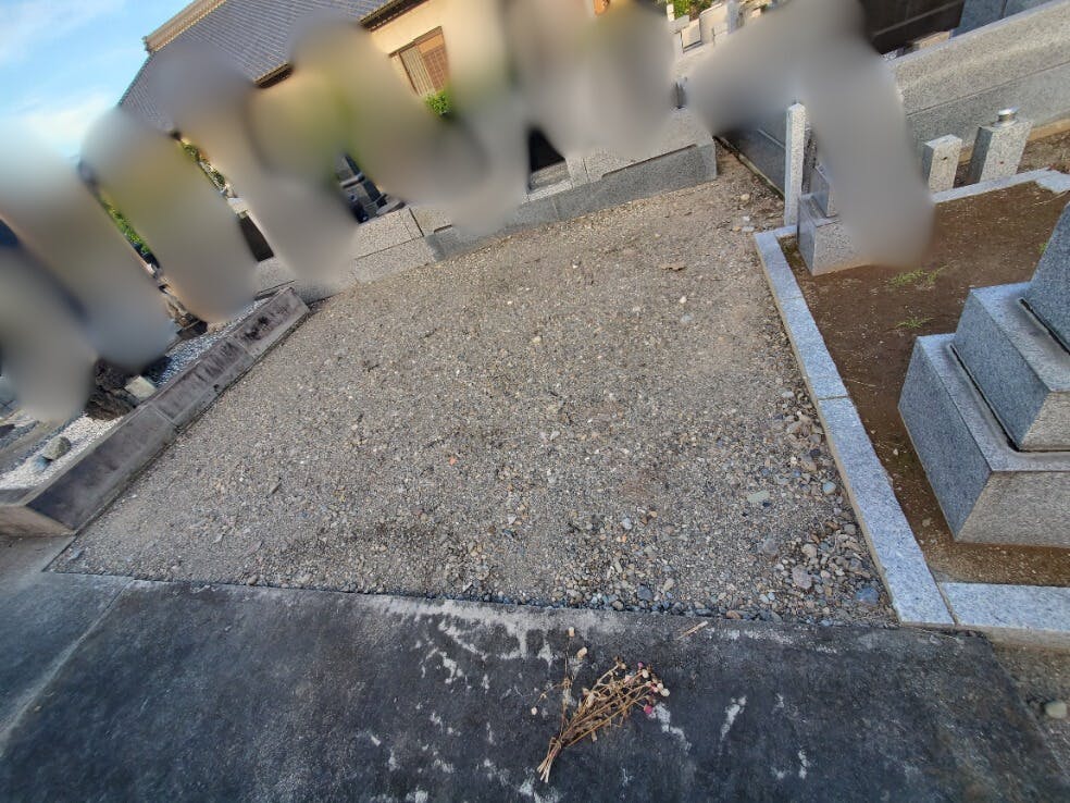 大光寺のお墓の墓石撤去後