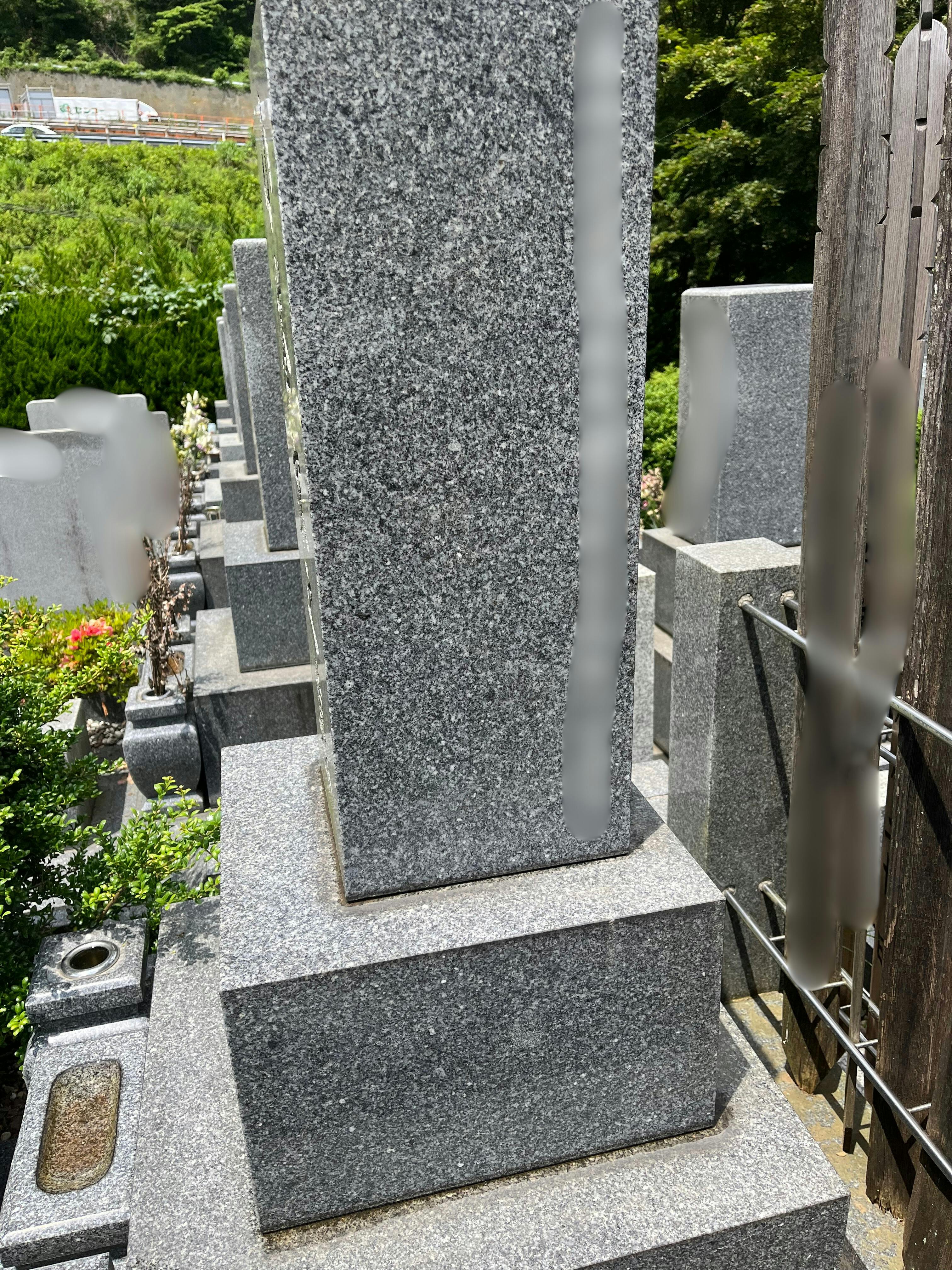 宝珠寺のお墓の墓石撤去前