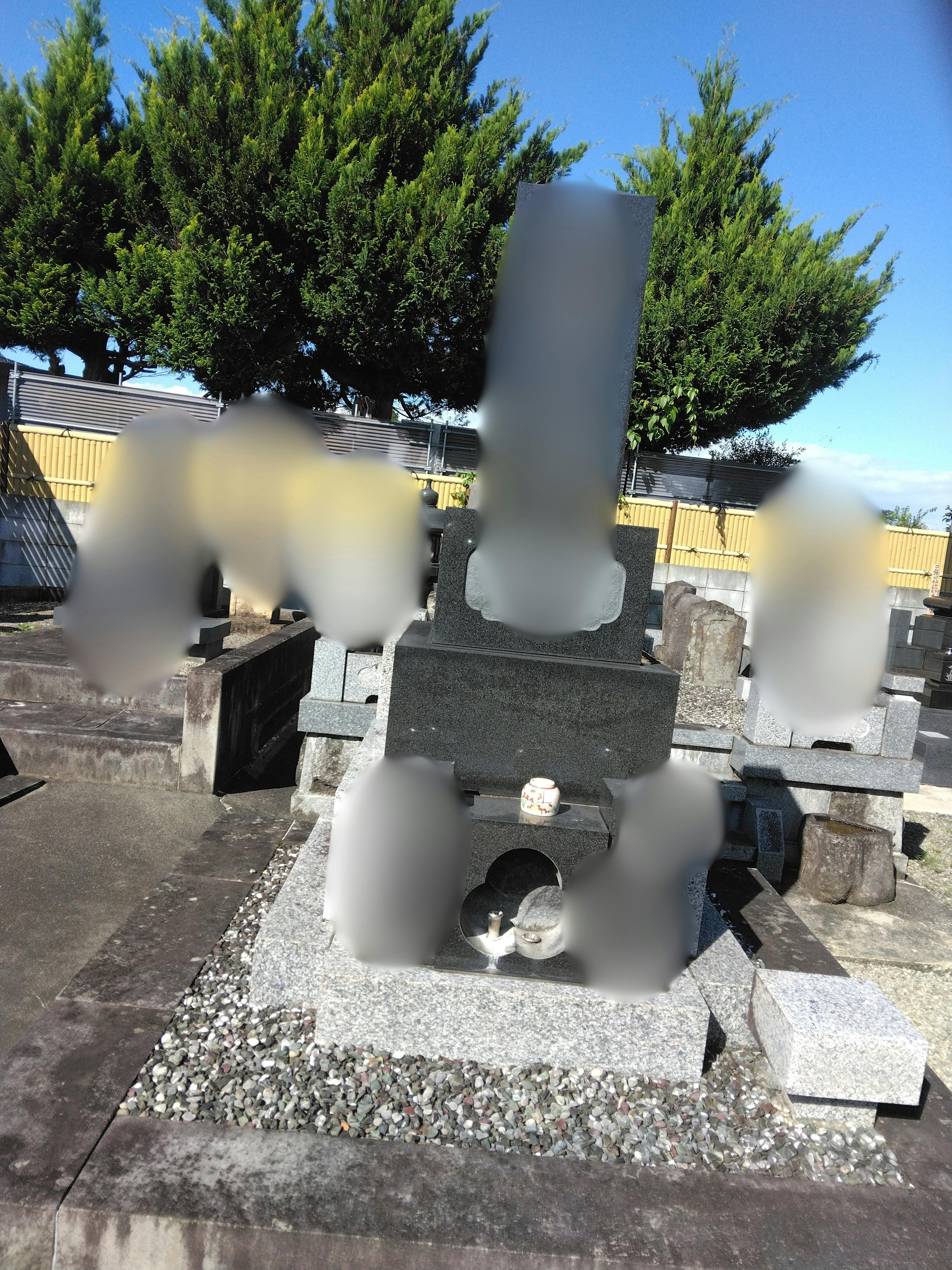 山形市下椹沢共同墓地のお墓の墓石撤去前